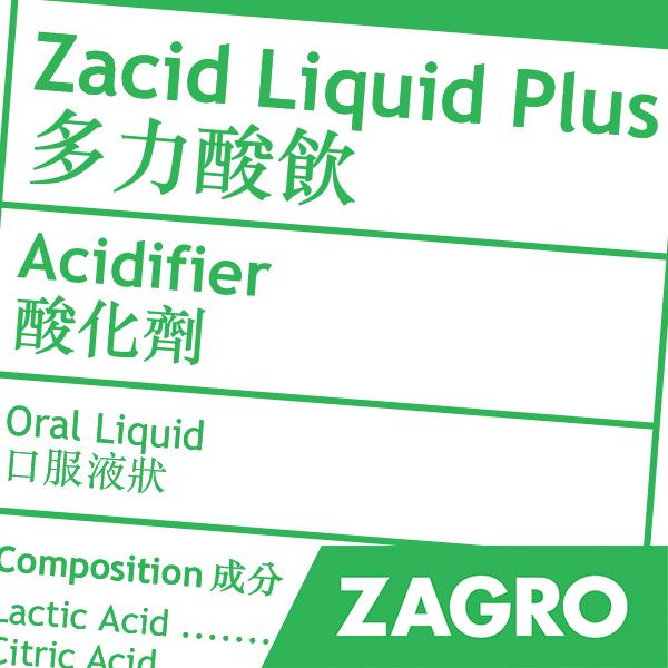 Animal Health
